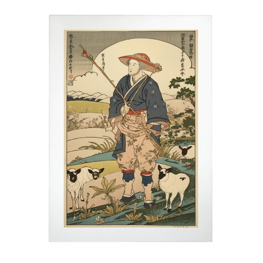 Nacnic Póster De La Oveja Granjera