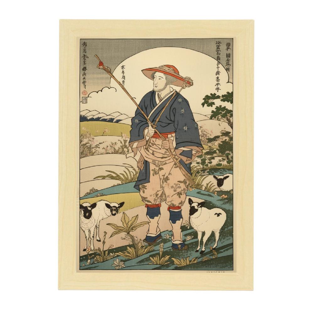 Nacnic Póster De La Oveja Granjera