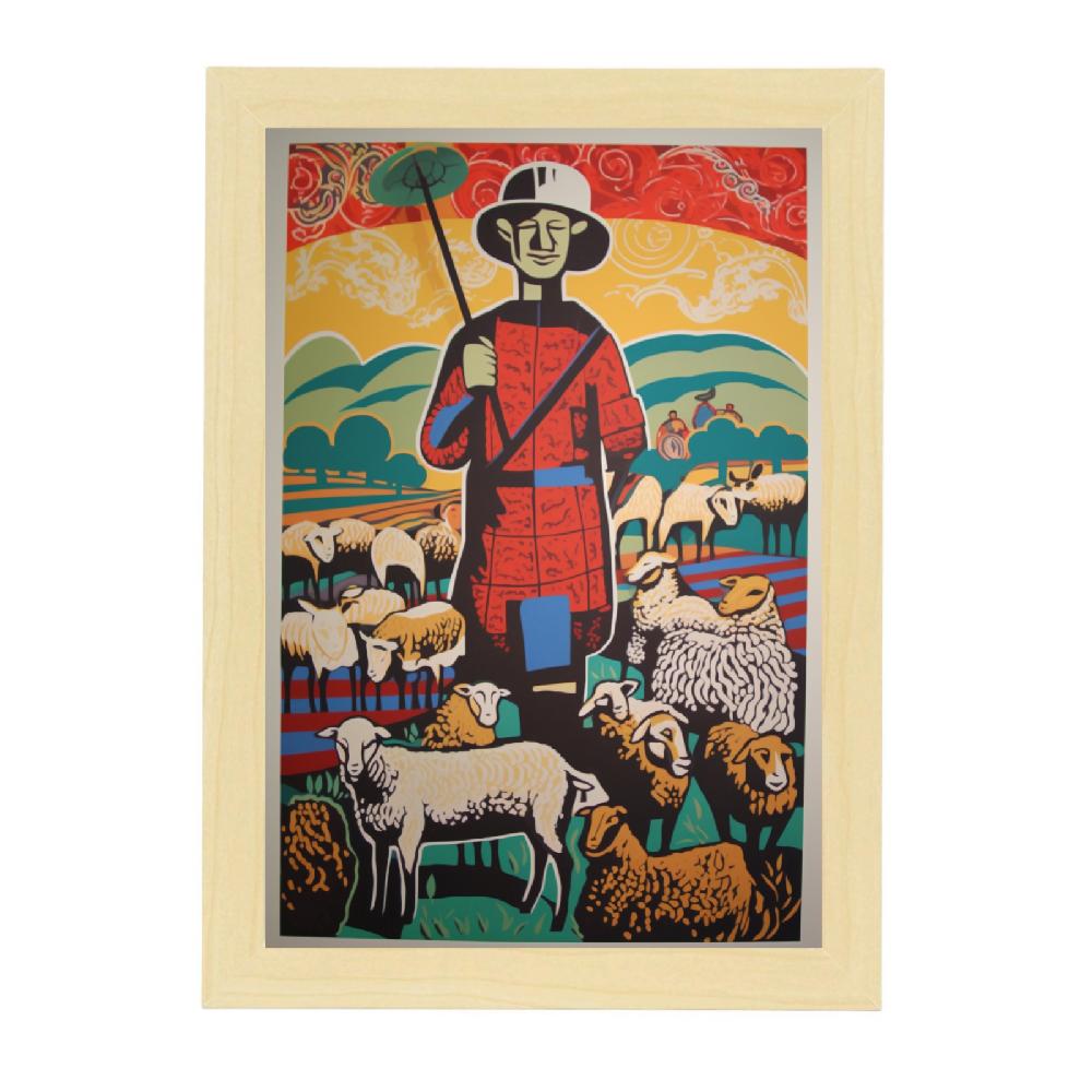 Nacnic Póster De Oveja Disfrazada Cuidando Cosecha