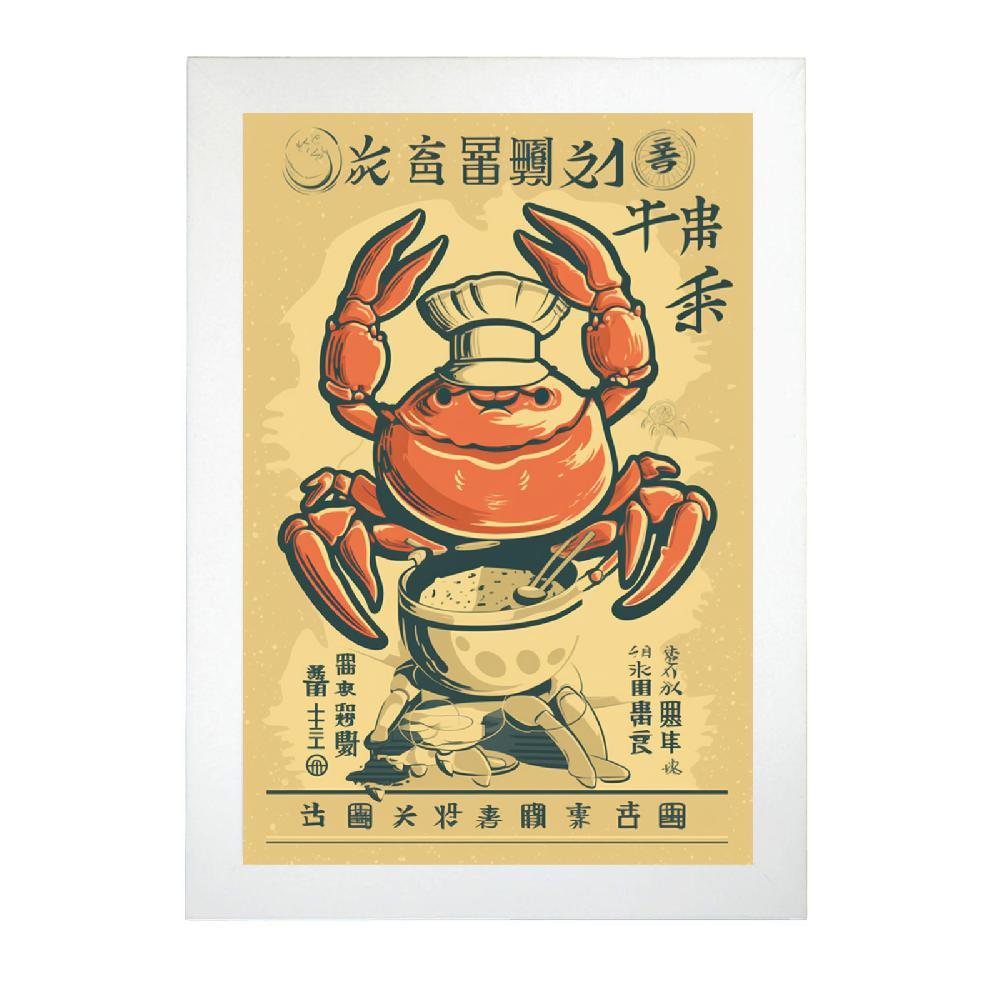 Nacnic Póster Del "Cangrejo Chef"