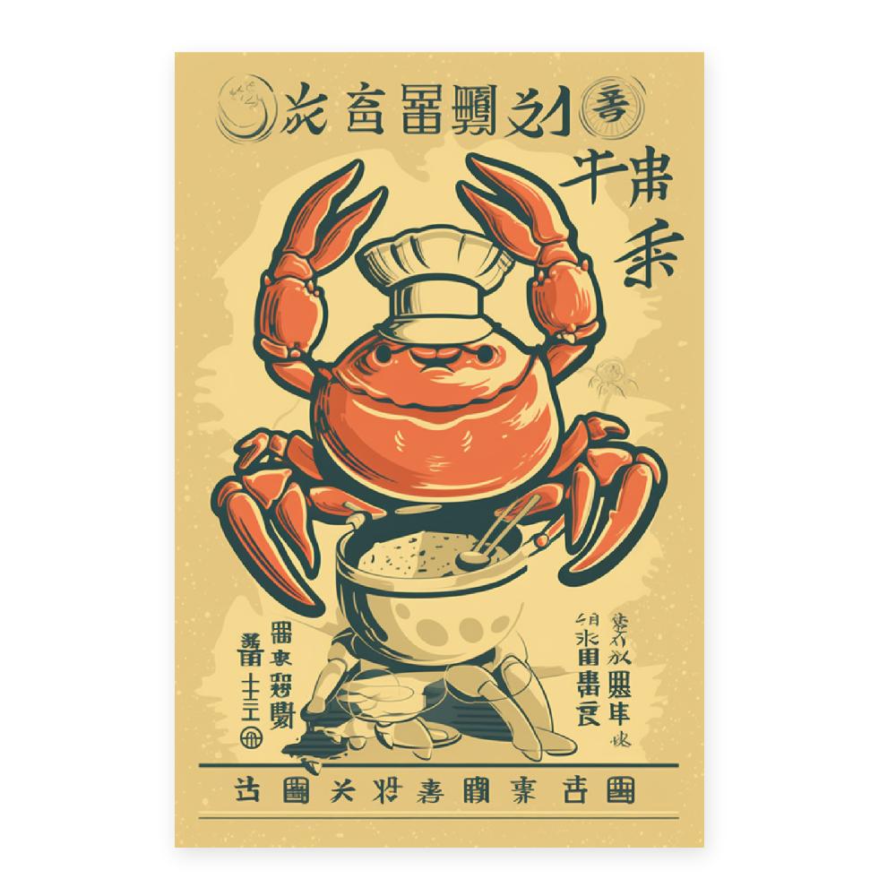 Nacnic Póster Del "Cangrejo Chef"