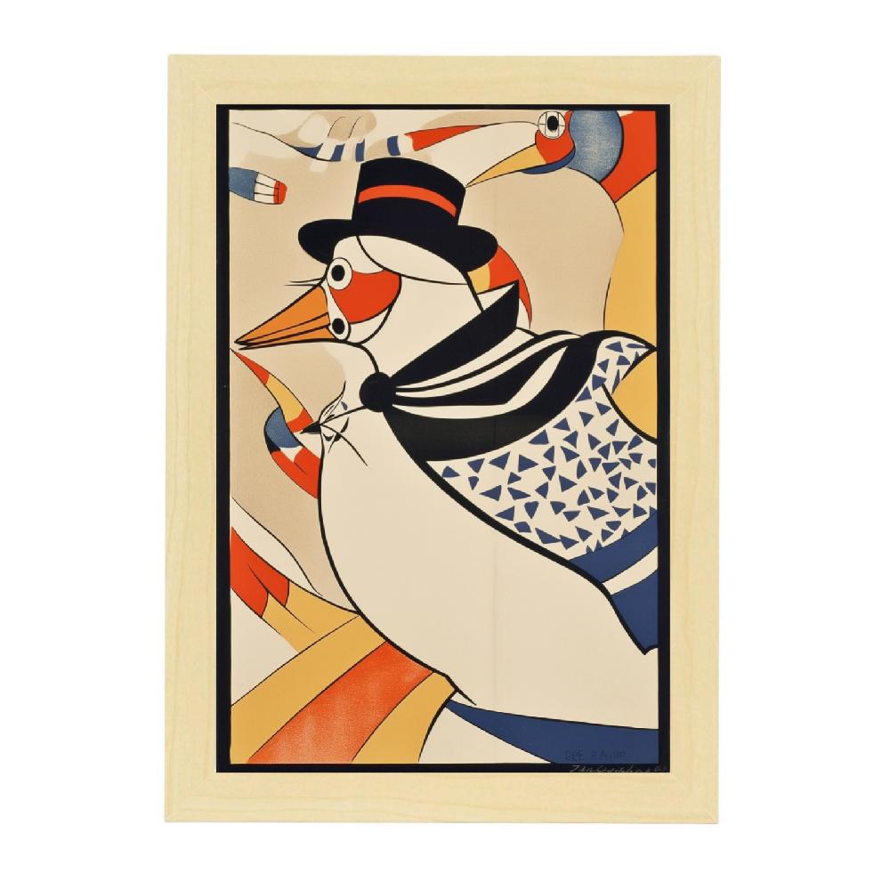 Nacnic Póster La Gaviota Marinero