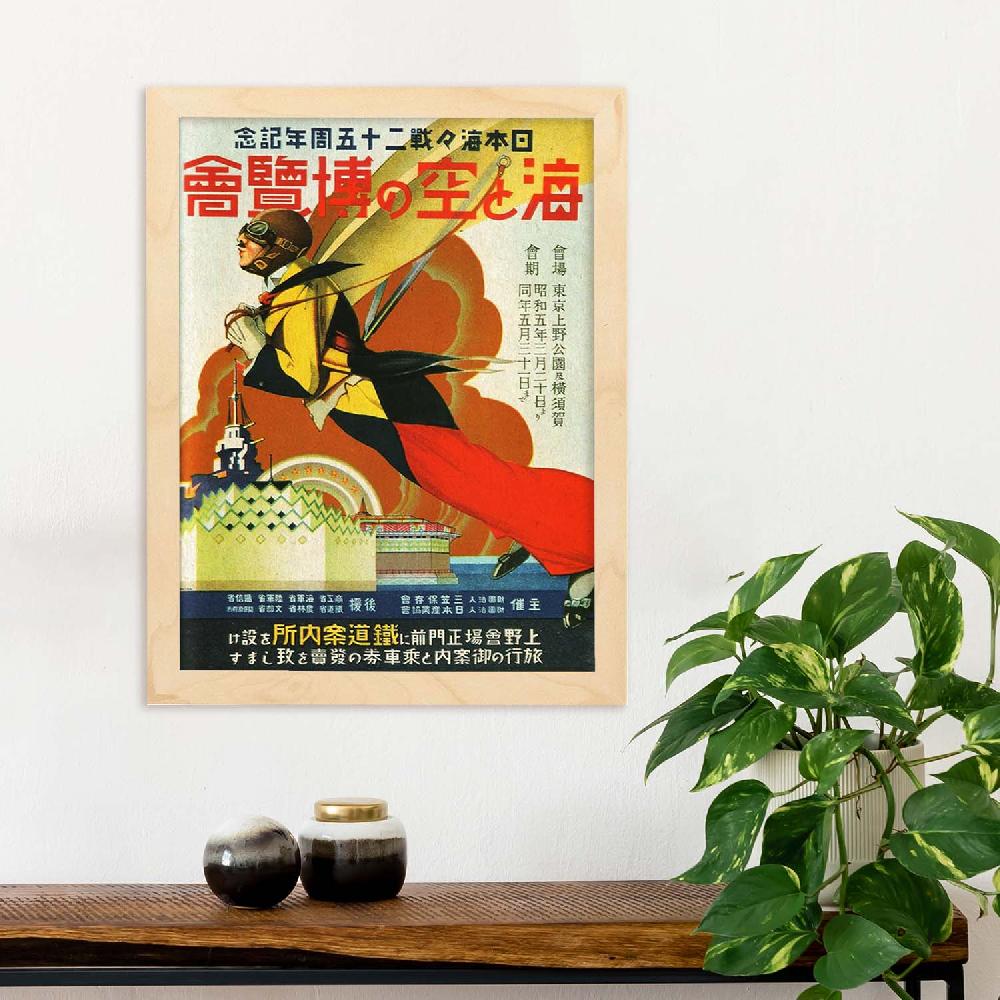Nacnic Poster Vintage De Piloto Japonés En Asia