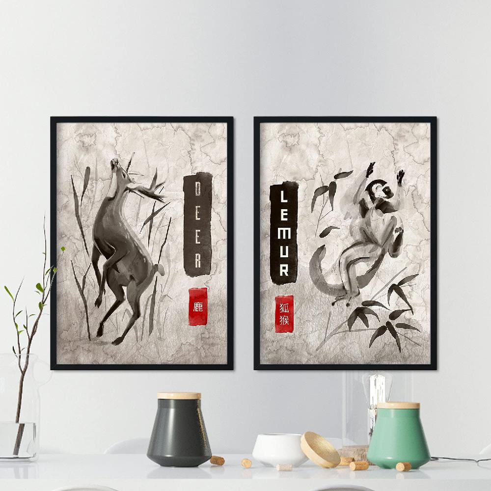 Nacnic Set De Láminas Sumi-E De Animales Vintage En Grises