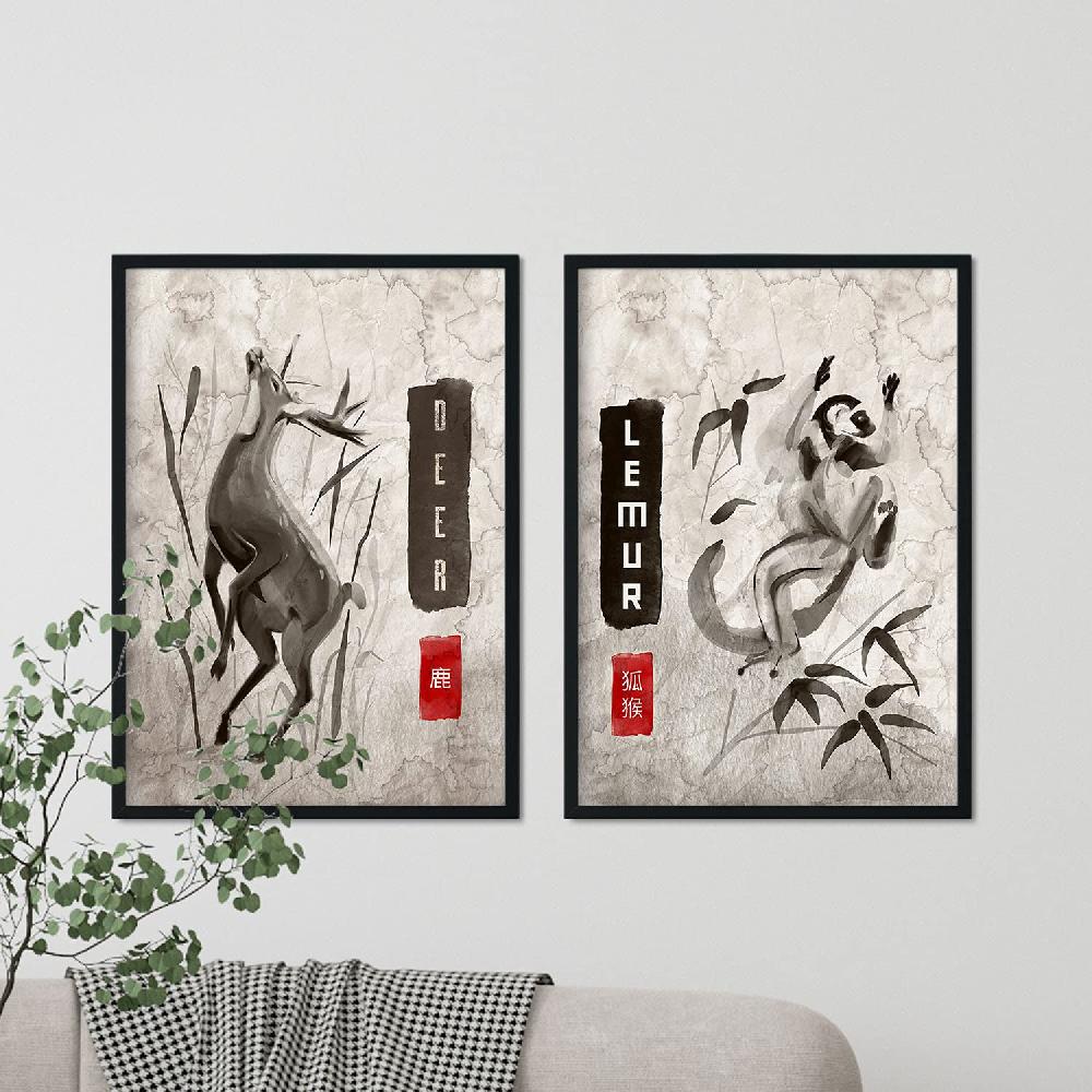 Nacnic Set De Láminas Sumi-E De Animales Vintage En Grises