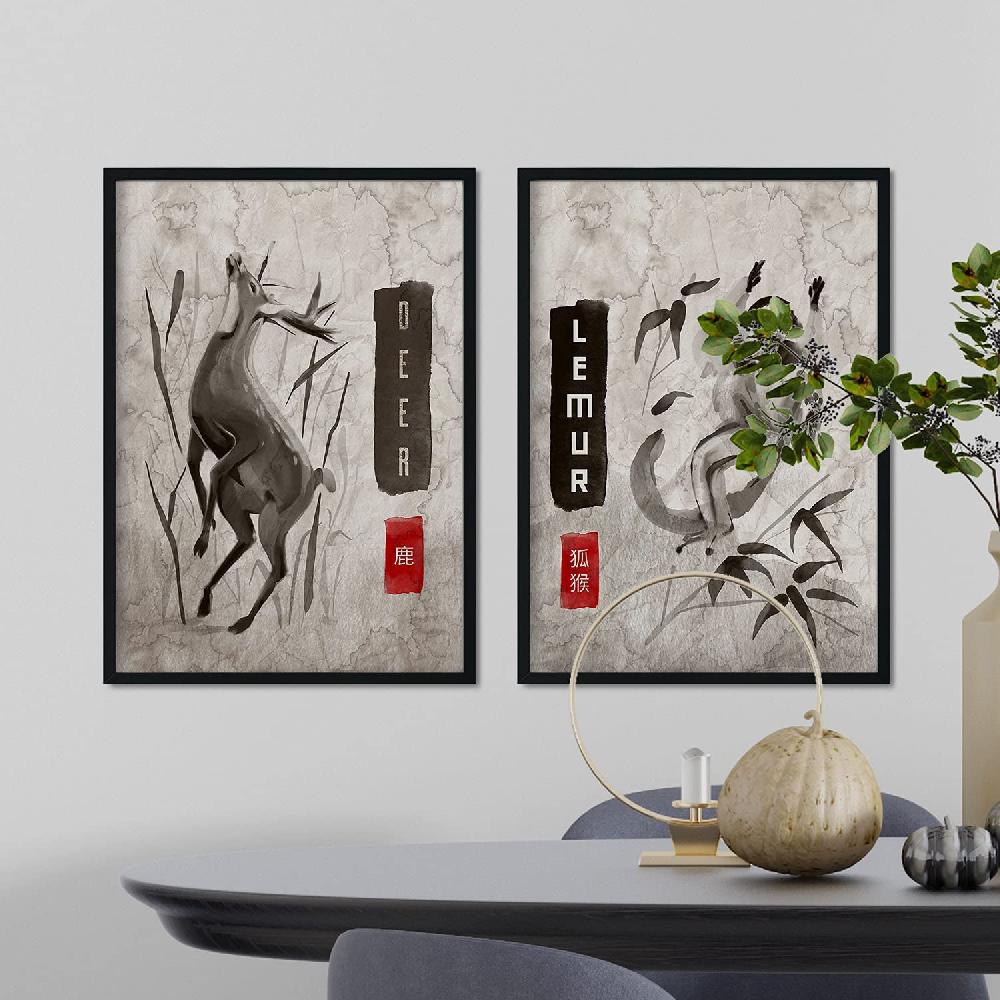 Nacnic Set De Láminas Sumi-E De Animales Vintage En Grises