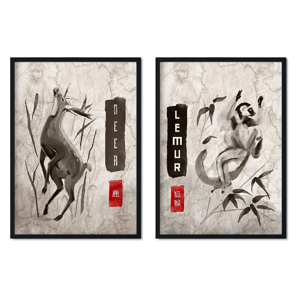 nacnic Set de Láminas Sumi-E de Animales Vintage en Grises