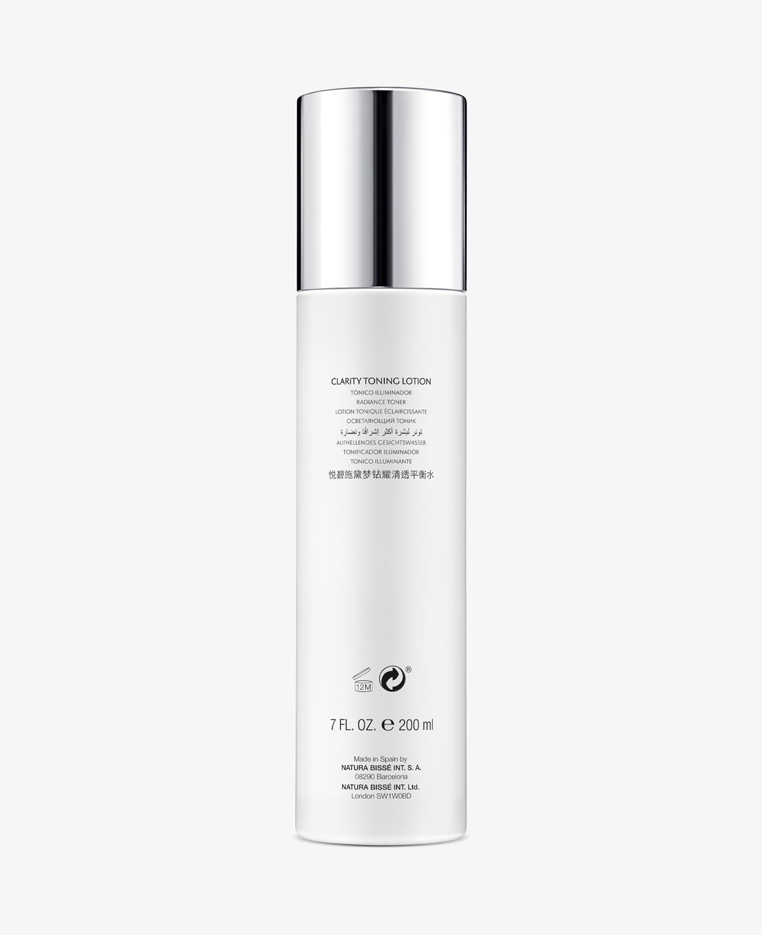 Natura Bissé DIAMOND LUMINOUS CLARITY TONING LOTION
