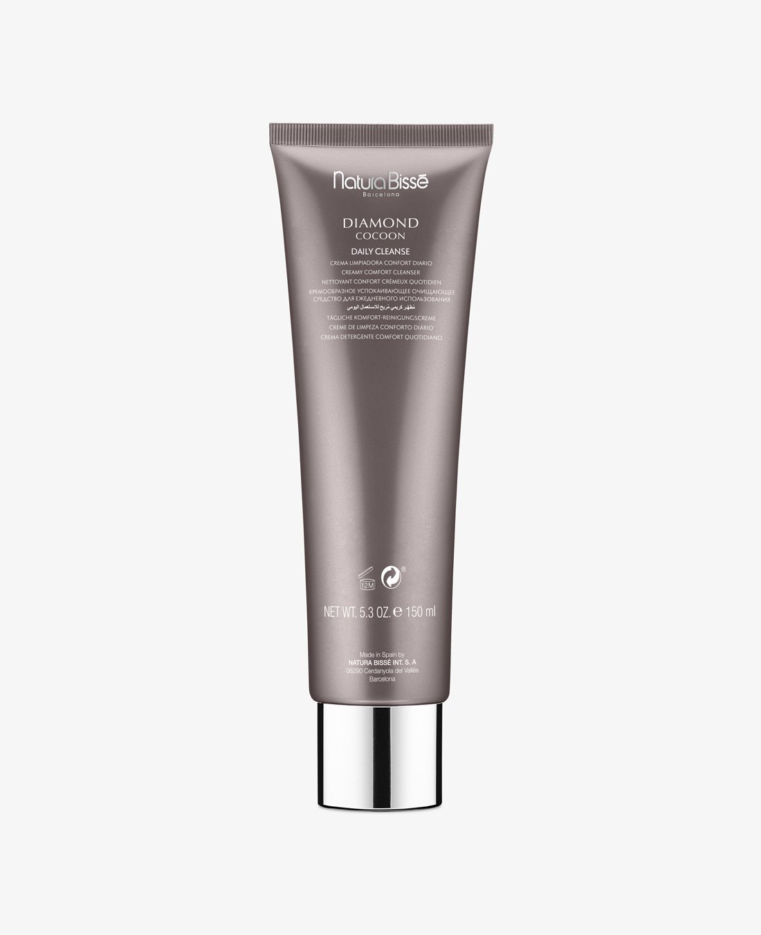 Natura Bissé DIAMOND COCOON DAILY CLEANSE