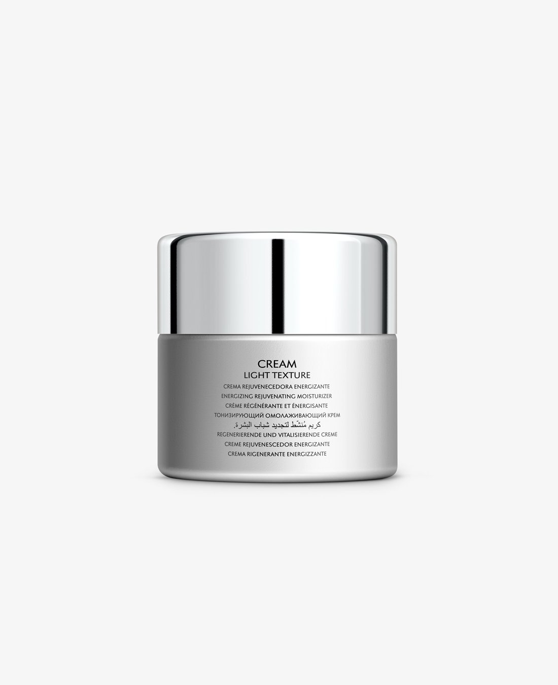 Natura Bissé DIAMOND EXTREME CREAM – LIGHT TEXTURE