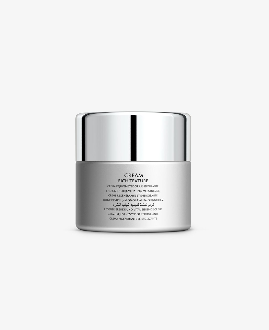 Natura Bissé DIAMOND EXTREME CREAM - RICH TEXTURE