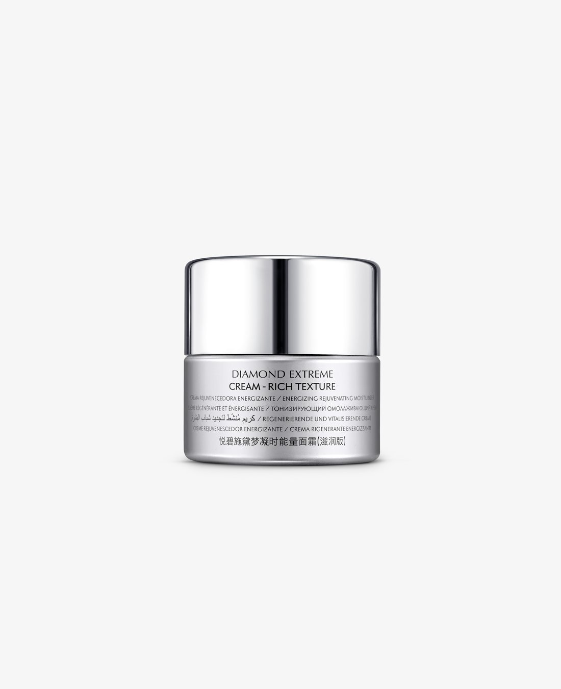 Natura Bissé DIAMOND EXTREME CREAM - RICH TEXTURE