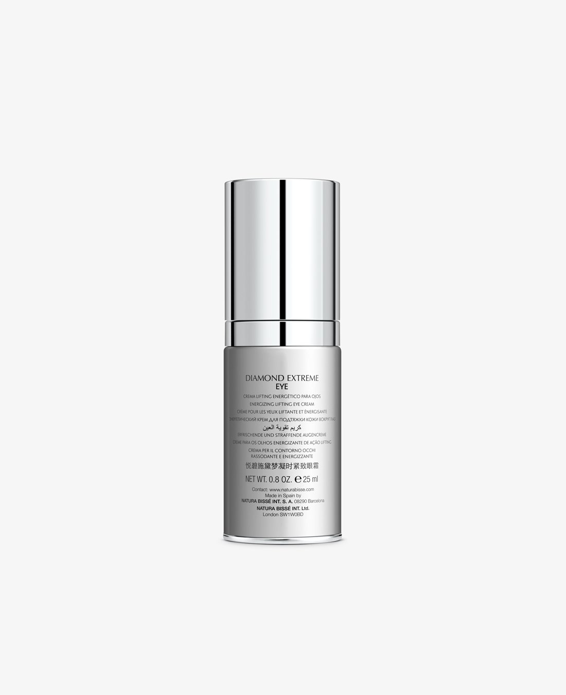 Natura Bissé DIAMOND EXTREME EYE