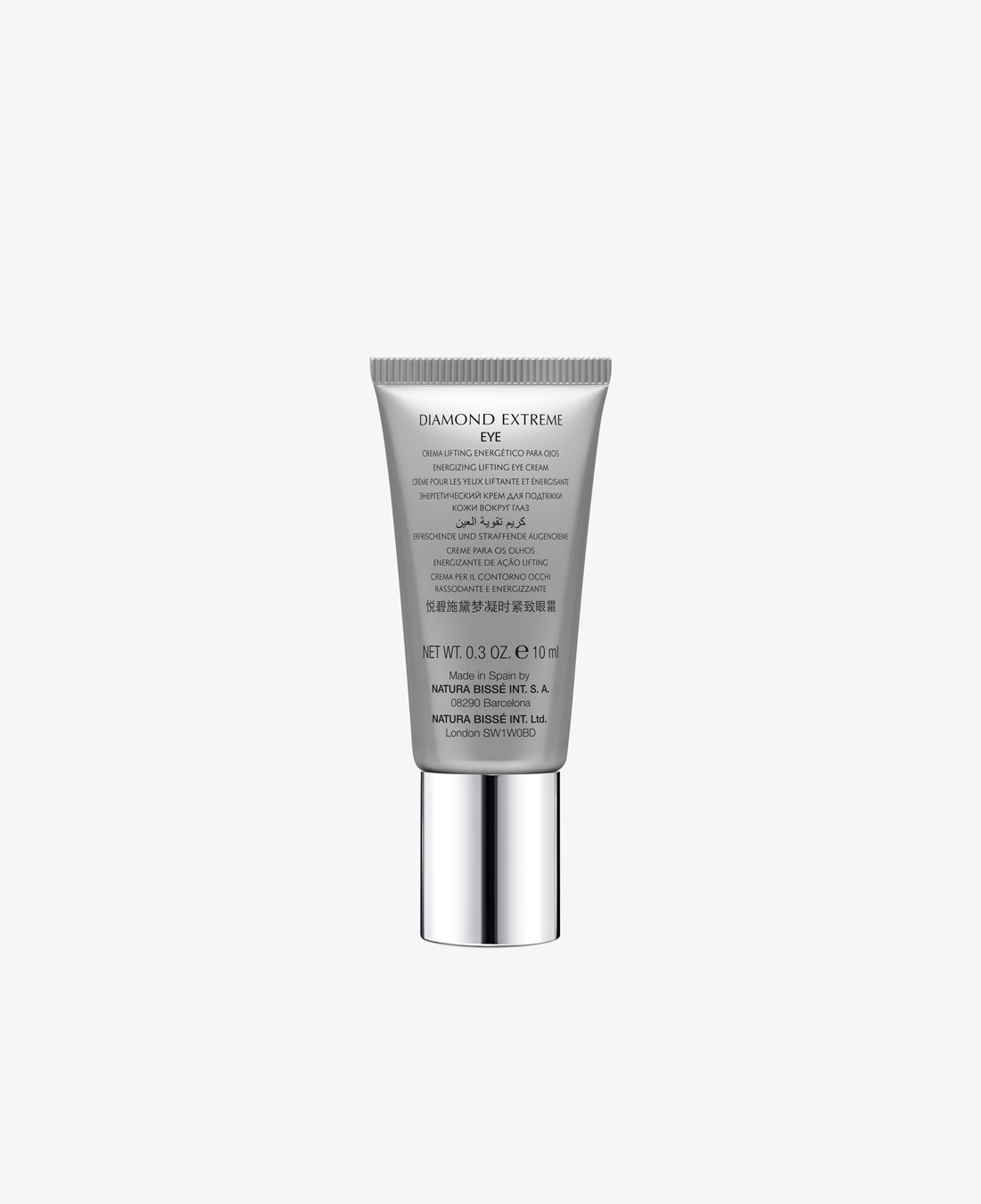 Natura Bissé DIAMOND EXTREME EYE