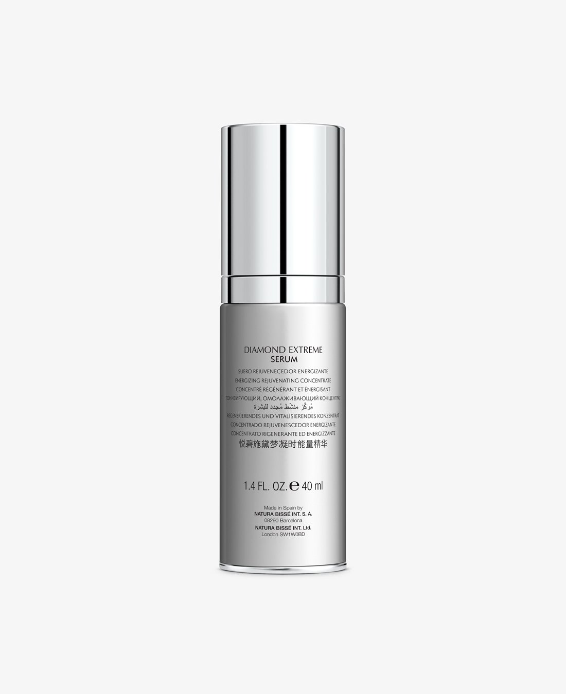 Natura Bissé DIAMOND EXTREME SERUM