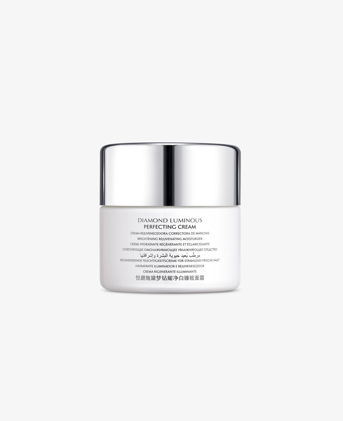 Natura Bissé DIAMOND LUMINOUS PERFECTING CREAM