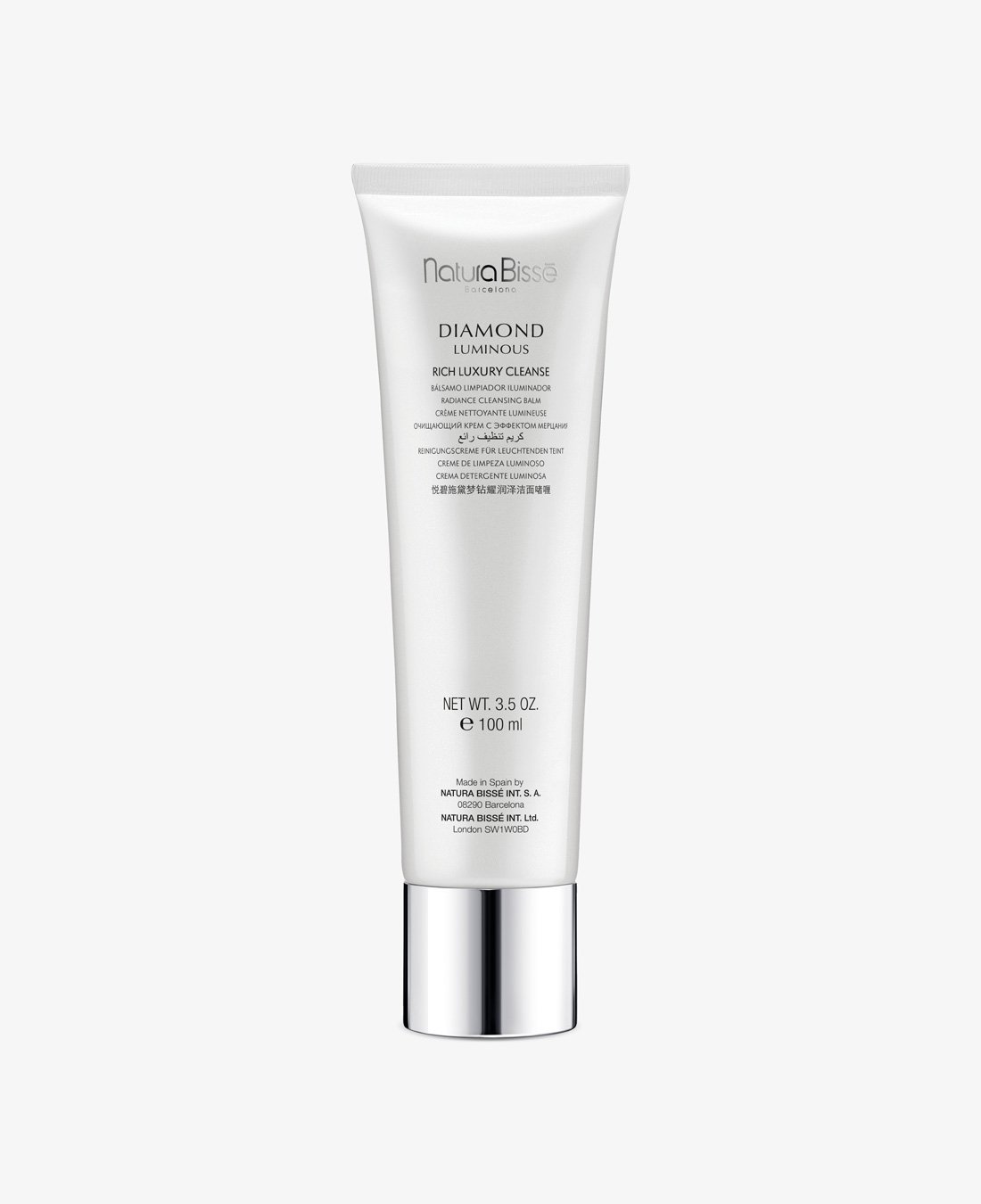 Natura Bissé DIAMOND LUMINOUS RICH LUXURY CLEANSE