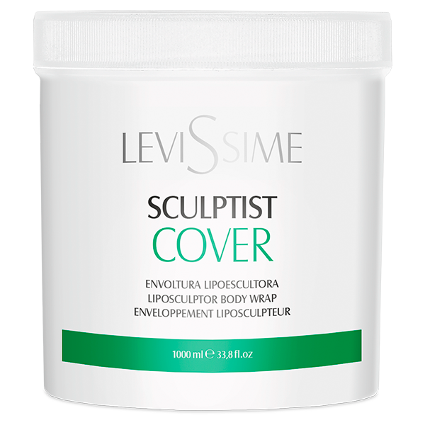 nirvel Sculptist Cover