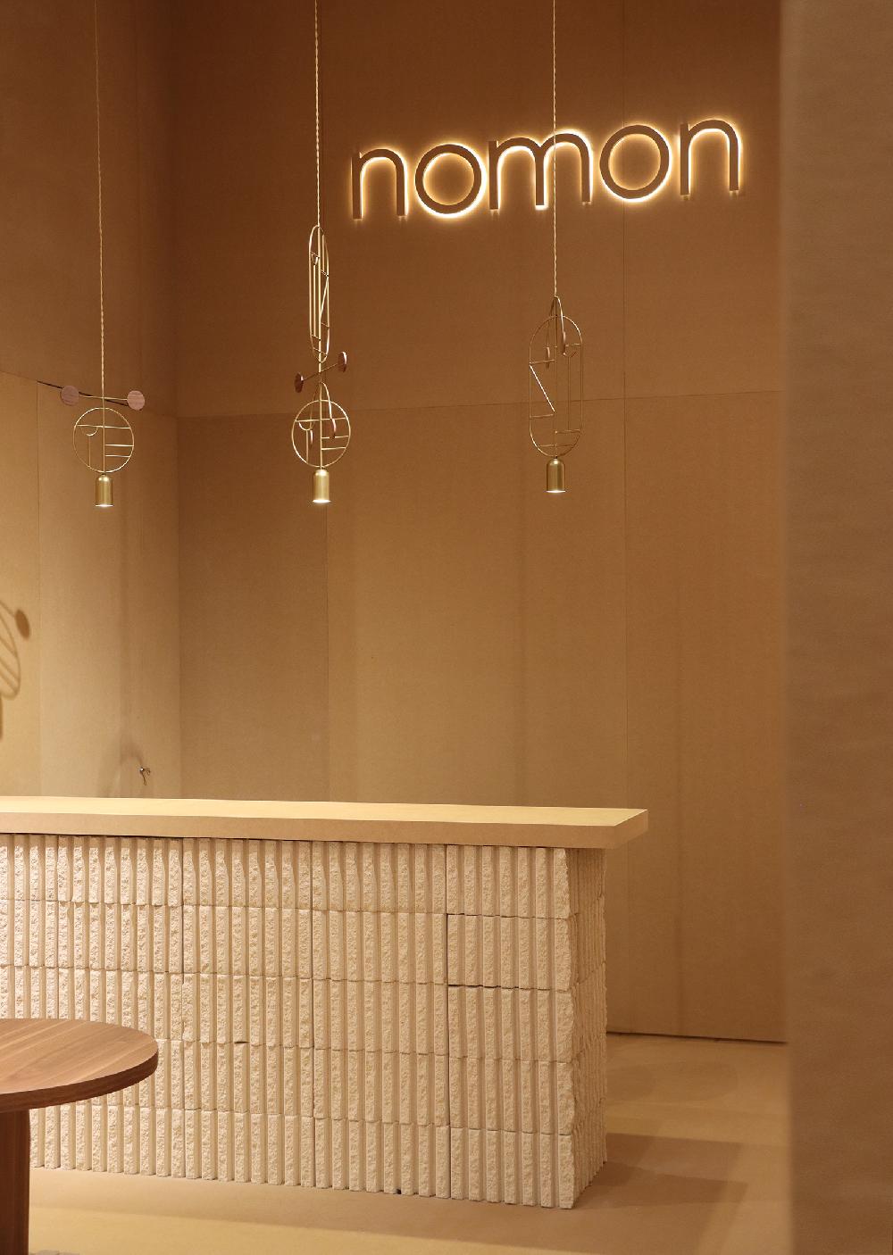 nomon Wooden Dots WD03