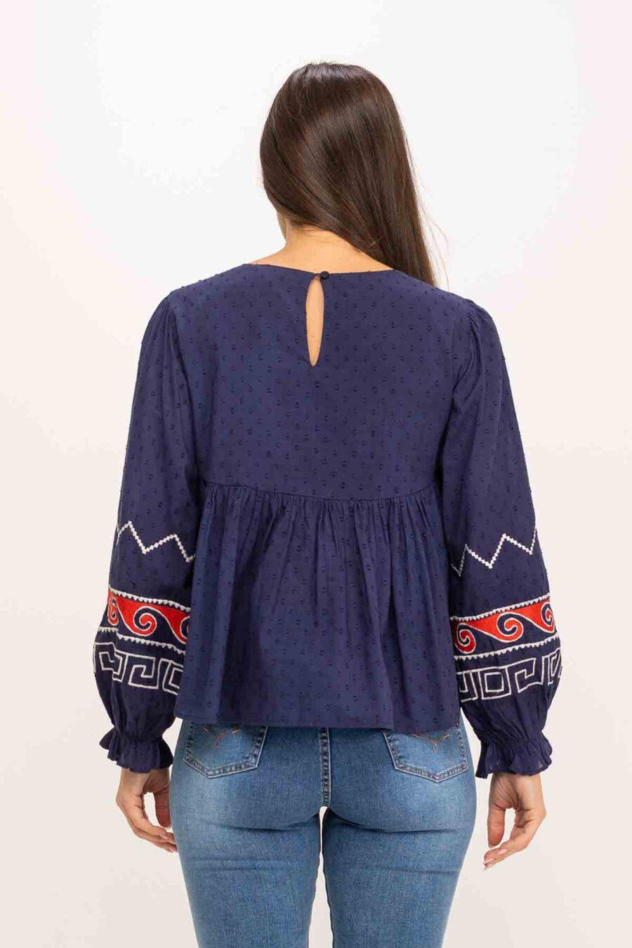 Peace&love By Calao BLUSA ALGODÓN IC1147B