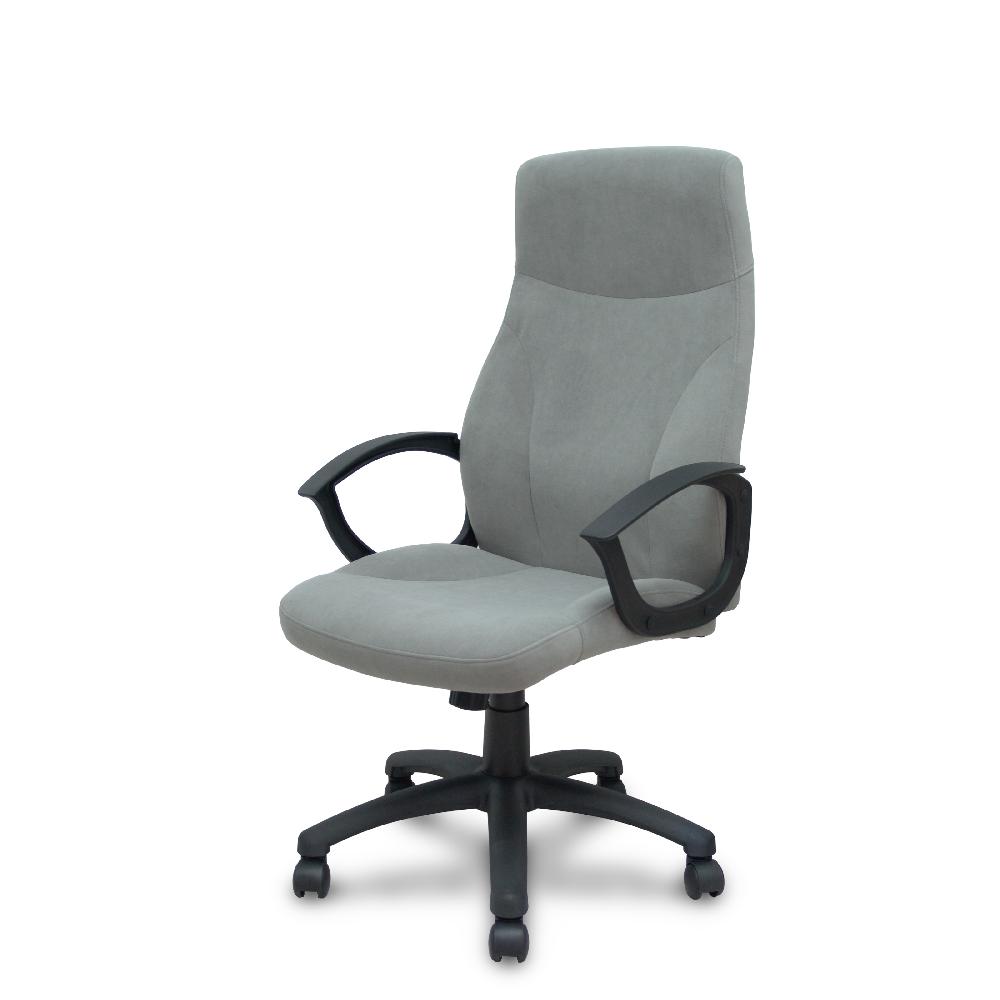 Piqueras Y Crespo Sillón Opti530 Tela Color Gris