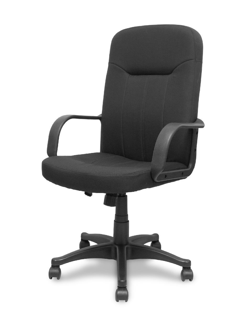 Piqueras Y Crespo Sillón Villa Basculante Tela Color Negro