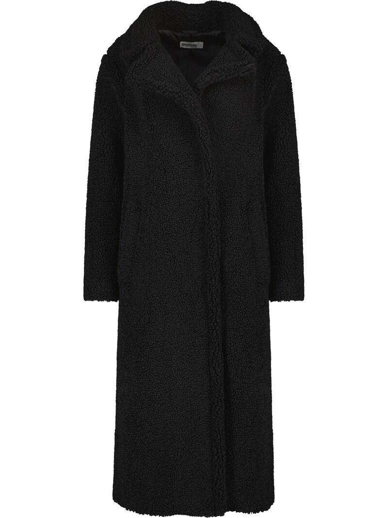 sinned x about you Abrigo de invierno 'HariAK' Alife and Kickin en Negro