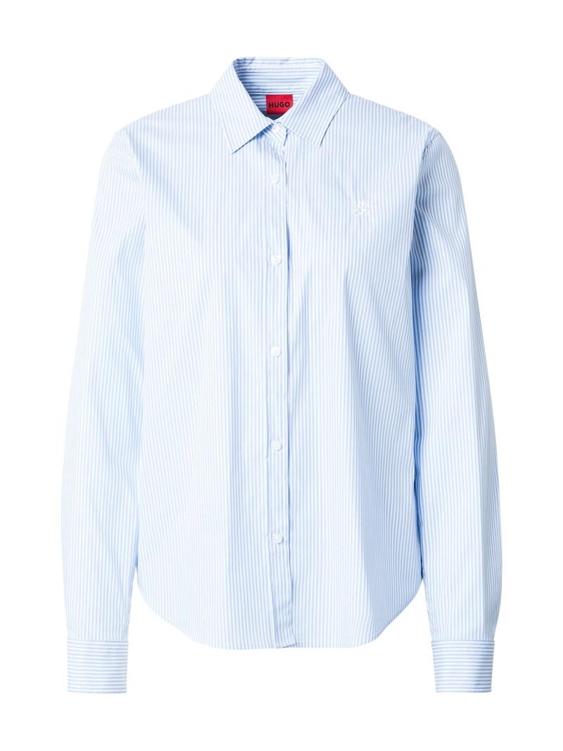 sinned x about you Blusa 'The Essential' HUGO en Azul Claro