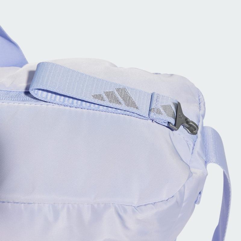 Sinned X About You Bolsa De Deporte ADIDAS PERFORMANCE En Lila Claro