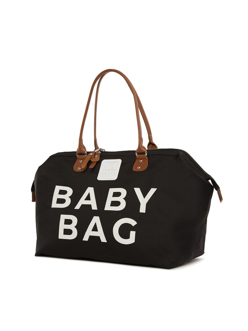 Sinned X About You Bolsa Para Pañales Bagmori En Negro