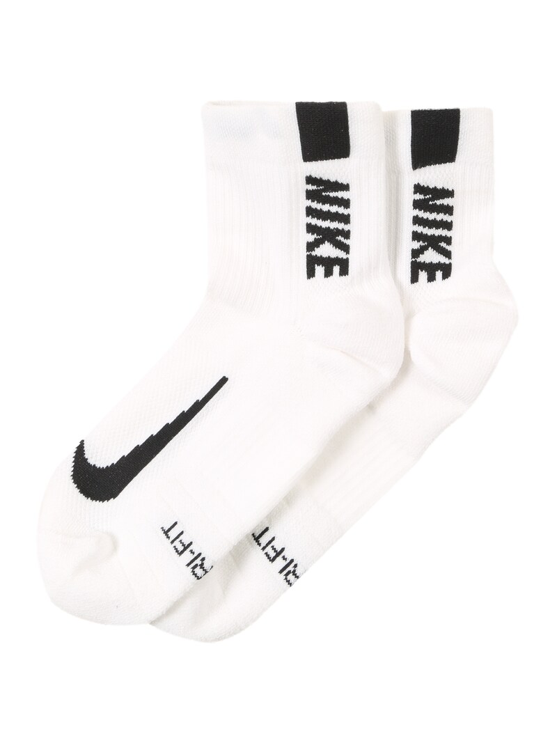 sinned x about you Calcetines deportivos 'Multiplier' NIKE en Blanco