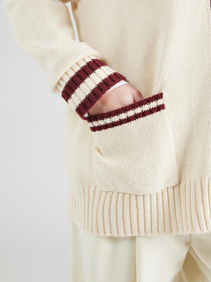 Sinned X About You Cárdigan 'VICOLO' Weekend Max Mara En Burdeos