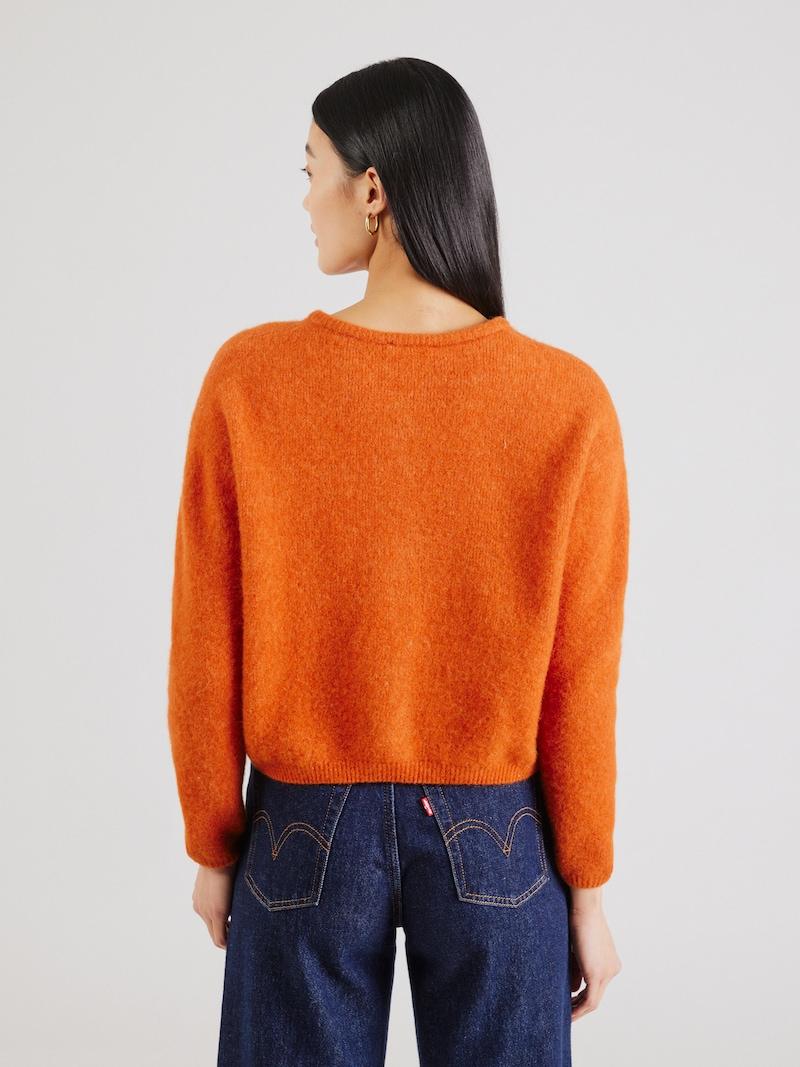 Sinned X About You Cárdigan 'VITOW' AMERICAN VINTAGE En Langosta