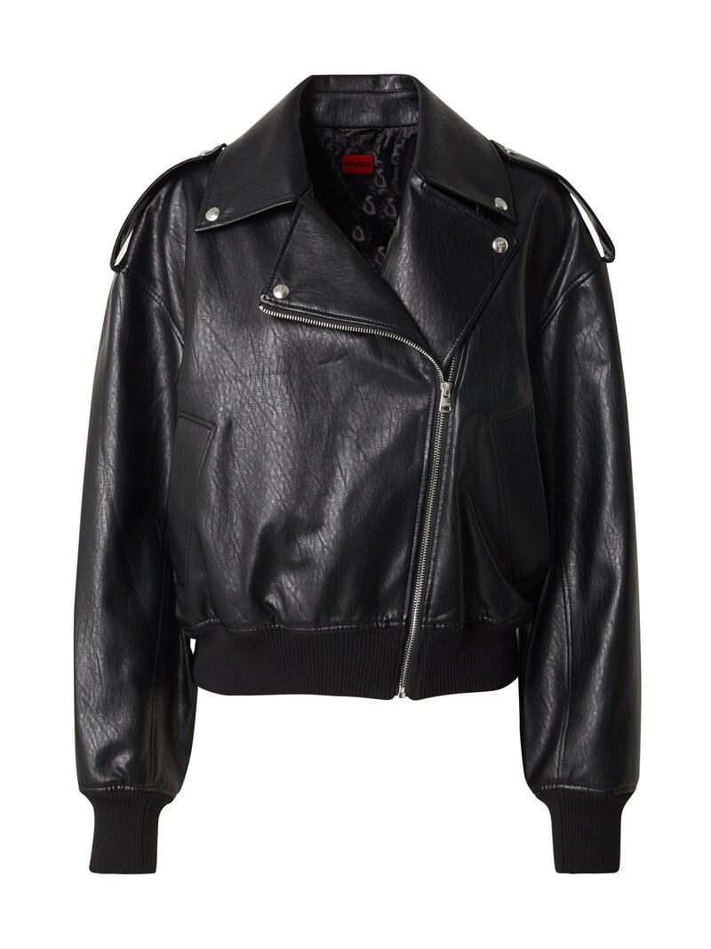 sinned x about you Chaqueta de entretiempo 'Alipha-1' HUGO en Negro