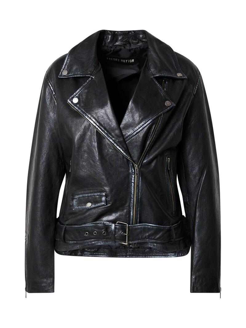 Sinned X About You Chaqueta De Entretiempo 'Be Perfecto' FREAKY NATION En Negro