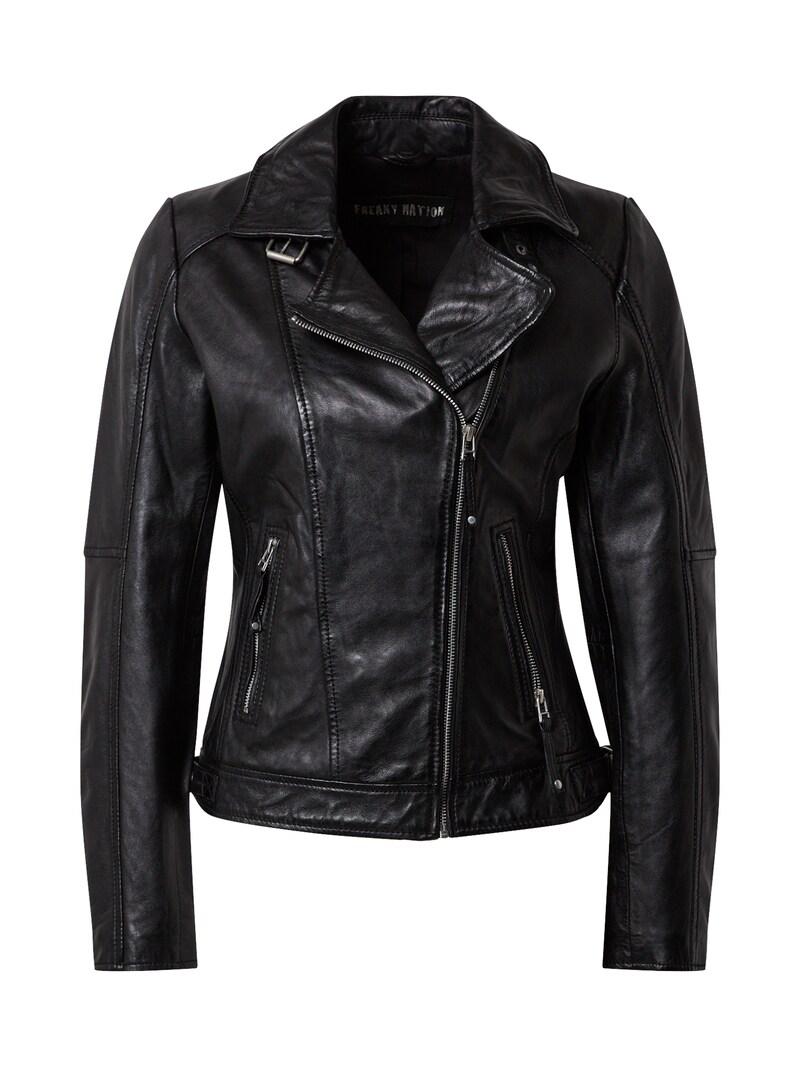 sinned x about you Chaqueta de entretiempo 'Sheep Fancy' FREAKY NATION en Negro