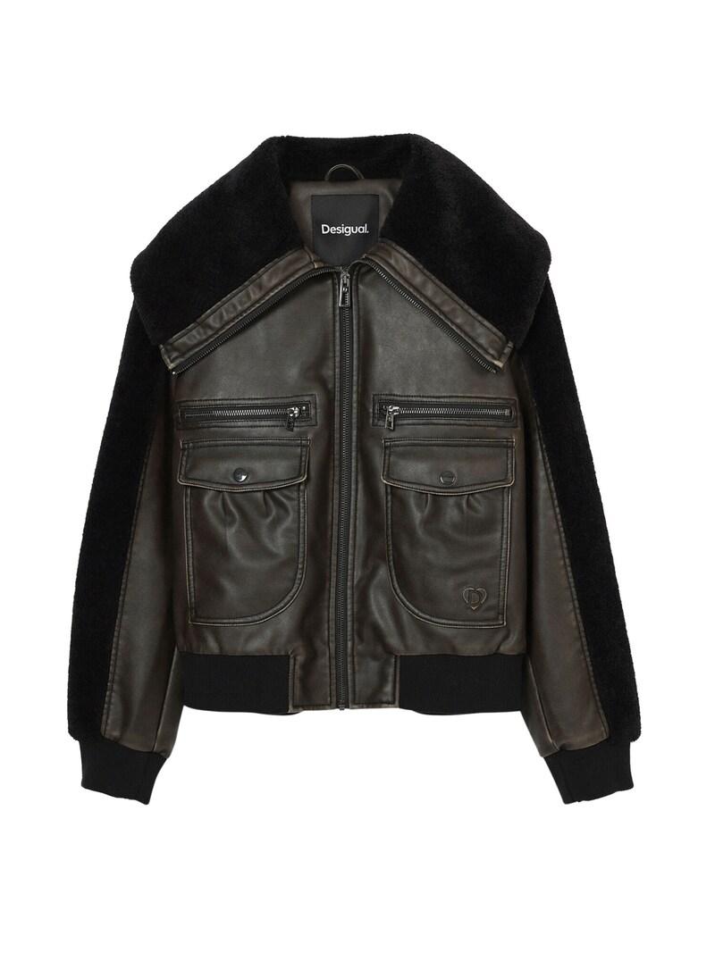 sinned x about you Chaqueta de invierno Desigual en Negro