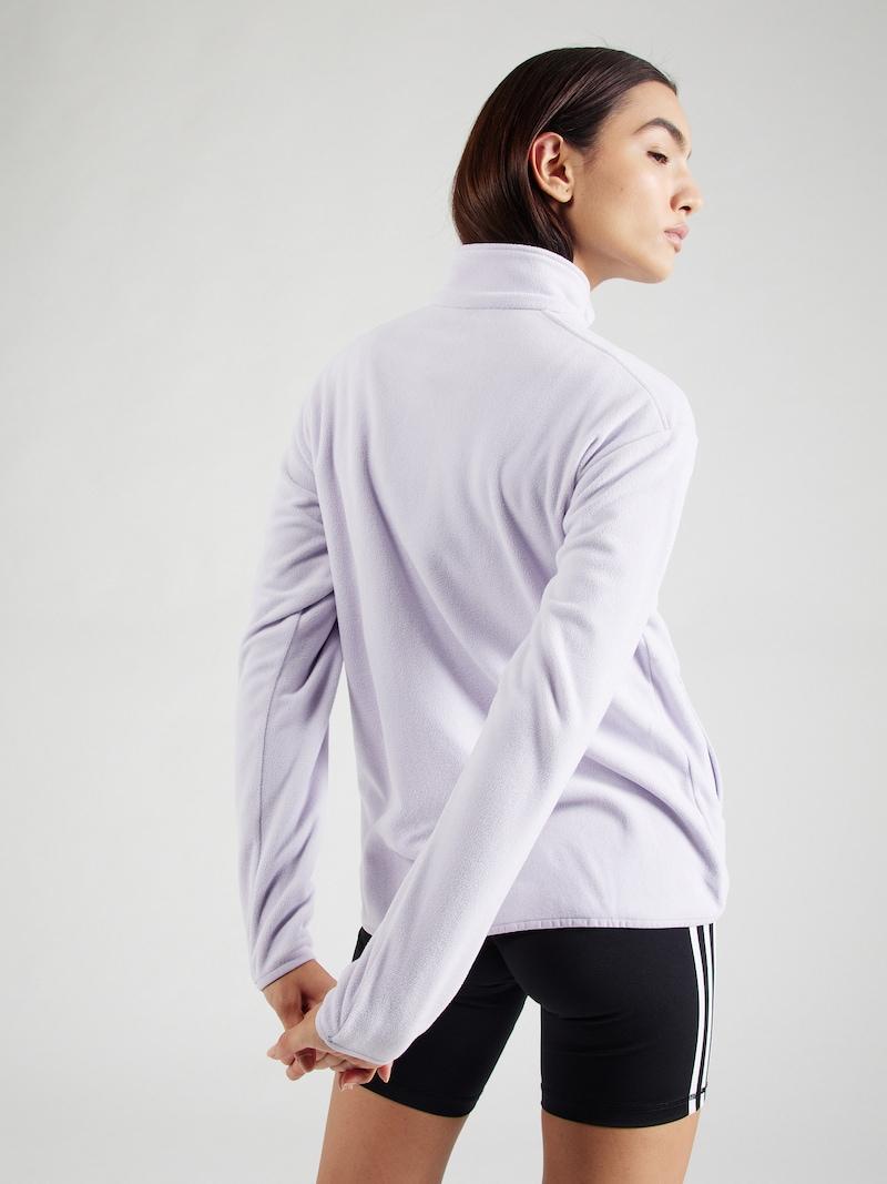 Sinned X About You Chaqueta Polar Funcional 'ESS' ADIDAS TERREX En Lila