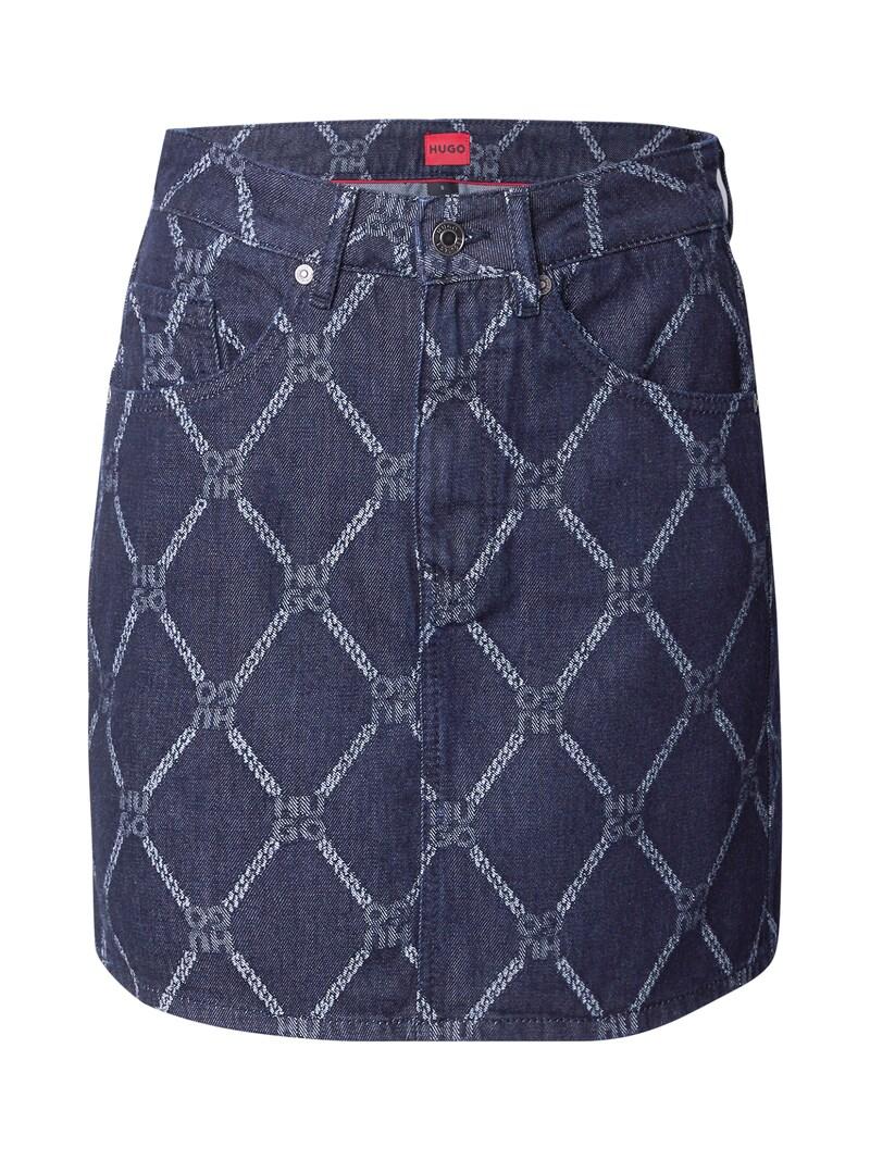 sinned x about you Falda 'Gebisi' HUGO en Navy Azul Pastel