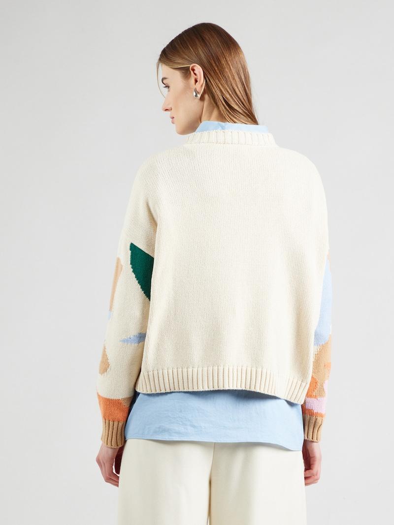 Sinned X About You Jersey 'FABIAN' Weekend Max Mara En Naranja