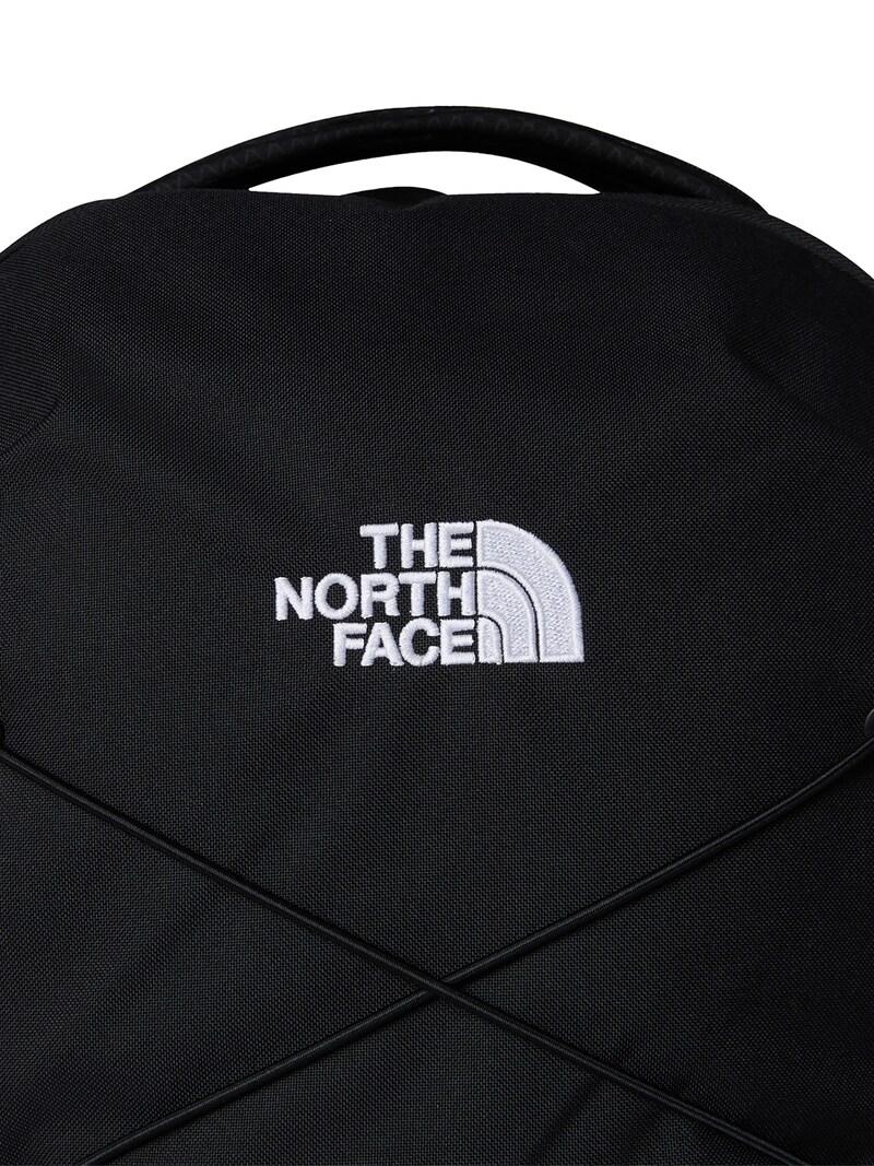 Sinned X About You Mochila Deportiva 'JESTER' THE NORTH FACE En Negro