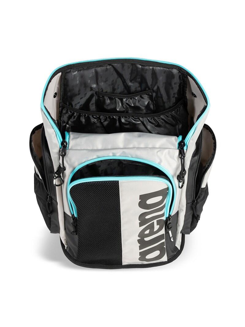 Sinned X About You Mochila Deportiva 'SPIKY III' ARENA En Gris