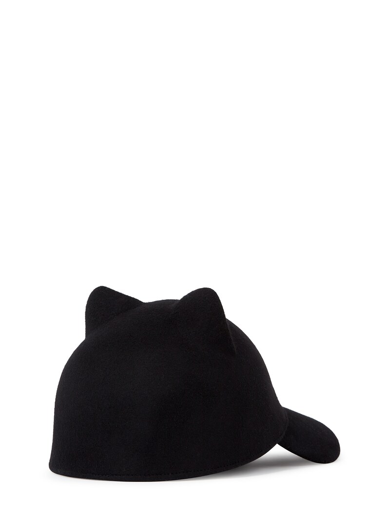 Sinned X About You Gorra Karl Lagerfeld En Negro