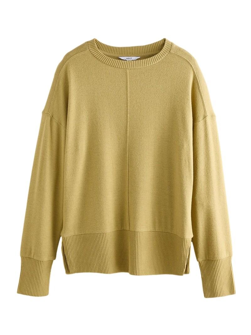 sinned x about you Jersey Next en Caqui