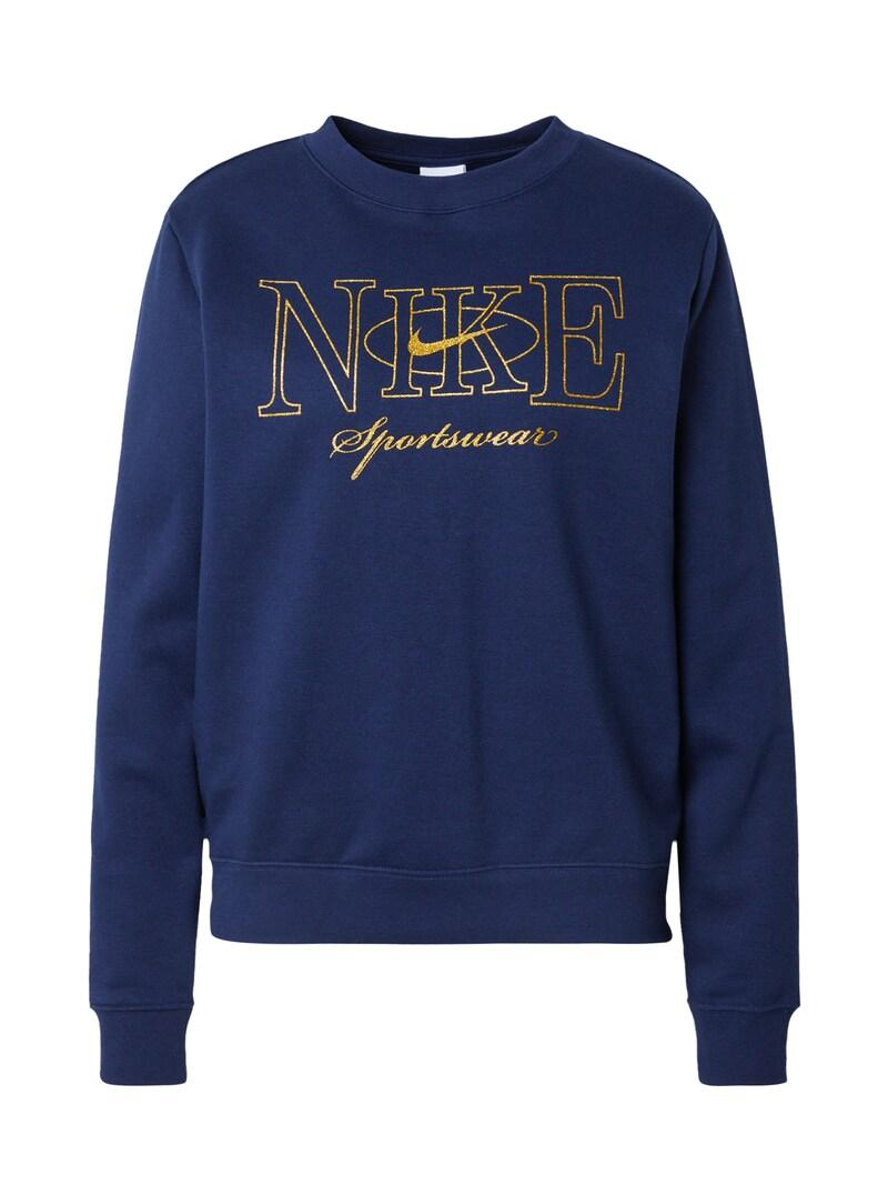 sinned x about you Sudadera 'Club Fleece' Nike Sportswear en Navy