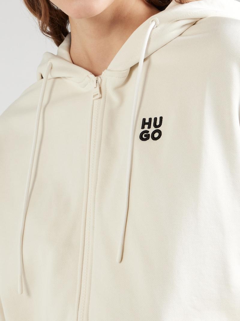 Sinned X About You Sudadera Con Cremallera 'Dalfine' HUGO En Blanco Lana