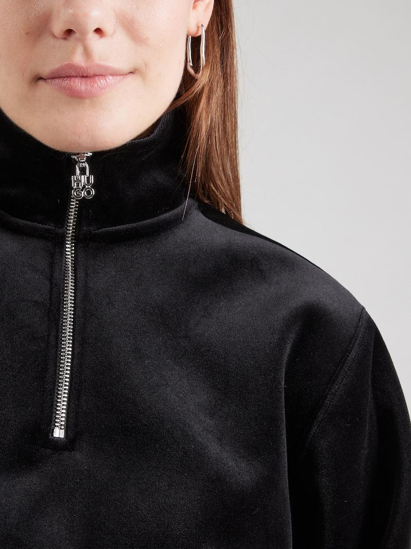 Sinned X About You Sudadera 'Darialina' HUGO En Negro