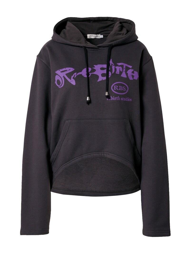 sinned x about you Sudadera 'Hella' Rebirth Studios en Grafito