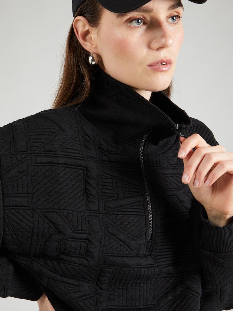 Sinned X About You Sudadera Karl Lagerfeld En Negro