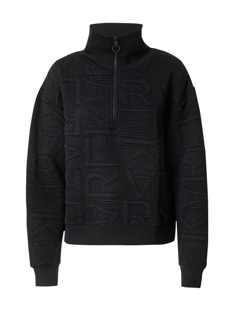 Sinned X About You Sudadera Karl Lagerfeld En Negro